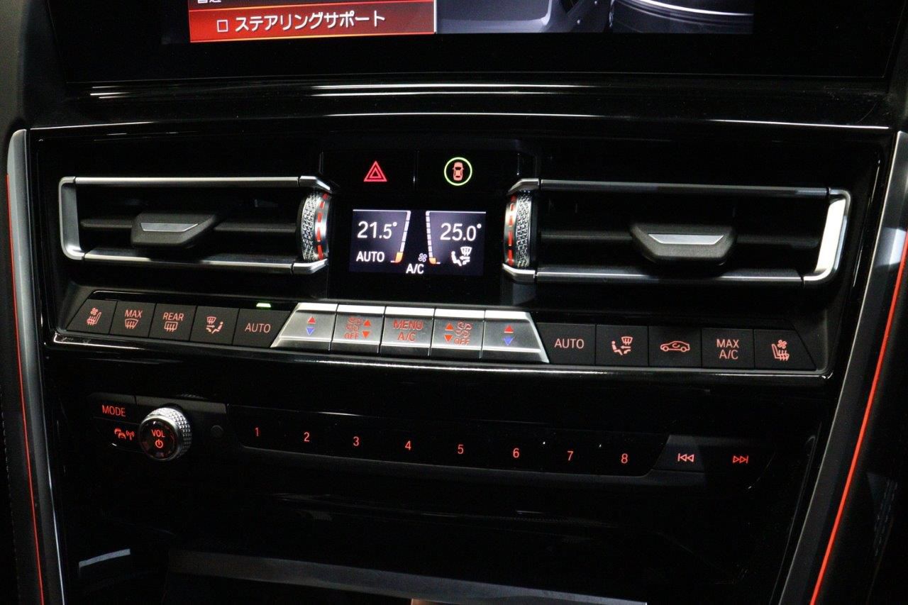 G16 840i M Sport Gran Coupe B58 3.0i