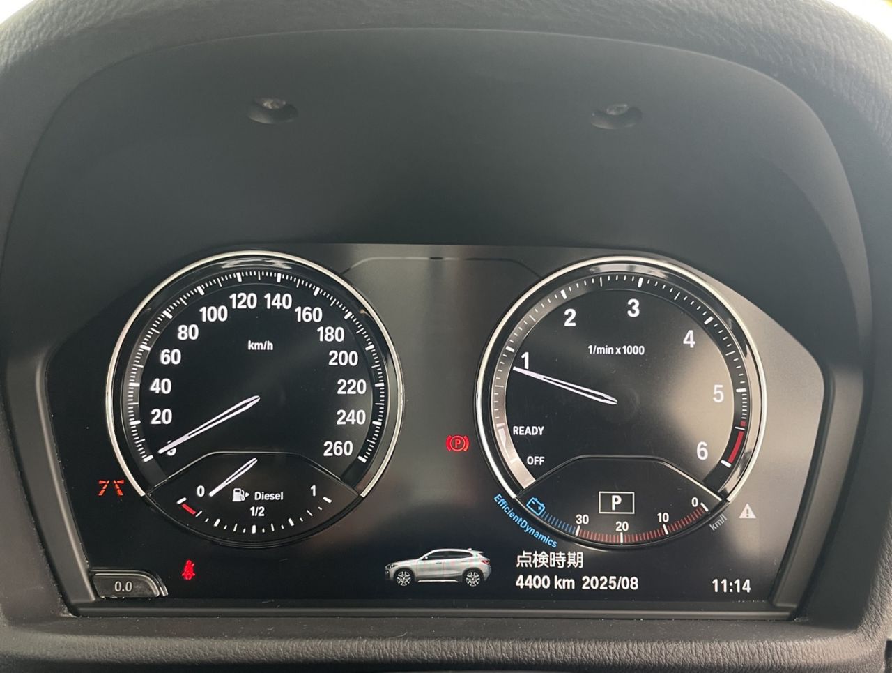 F39 X2 xDrive18d SAC B47 2.0d