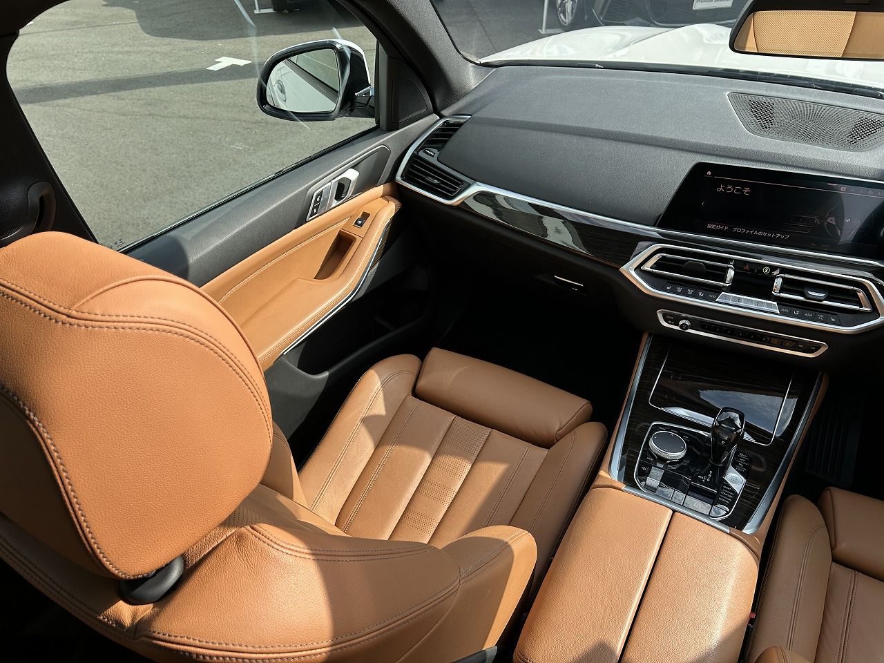 G05 X5 xDrive30d xLine B57 3.0d