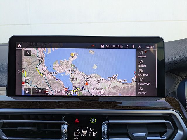 G01 X3 xDrive20d RHD ZA LCI