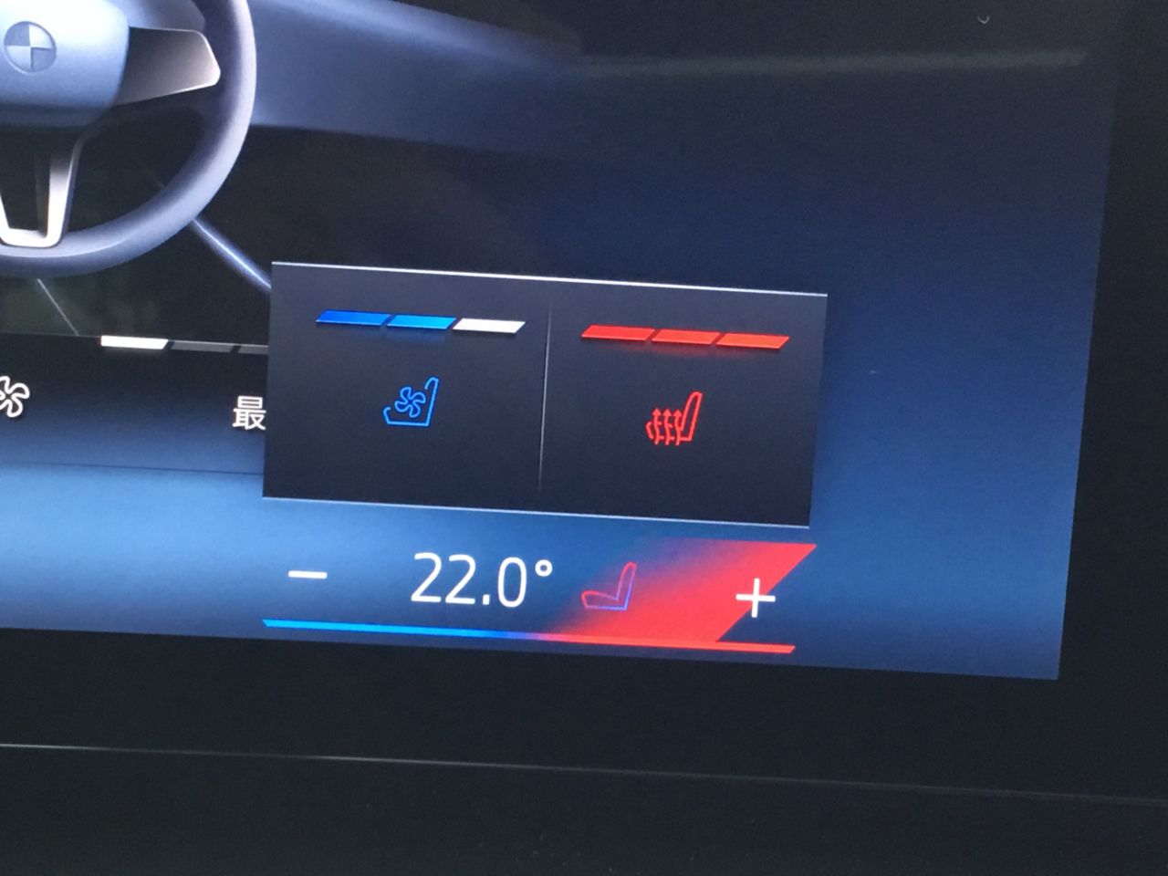 BMW i5 eDrive40 Sedan RHD