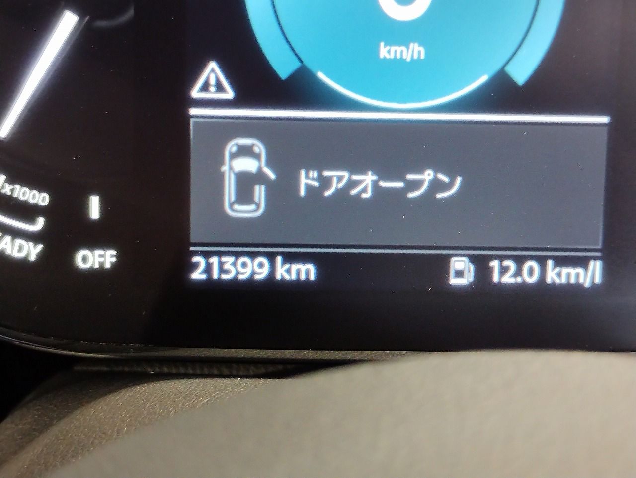 Cooper S 3 doors RHD