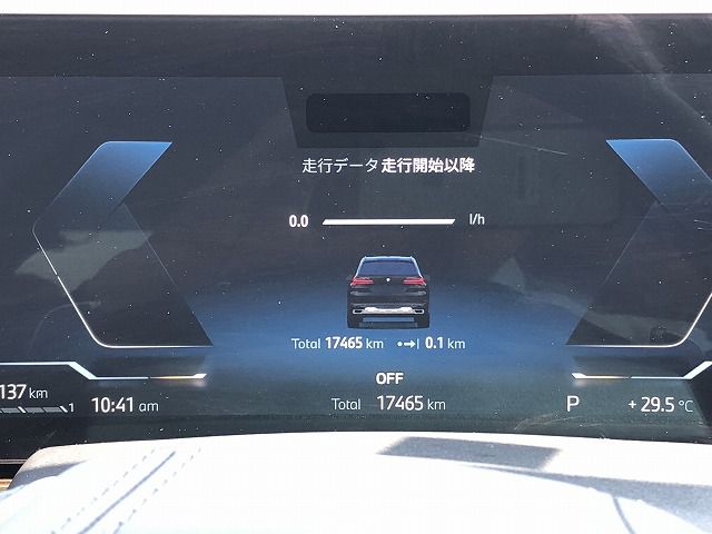 X5 xDrive30d RHD