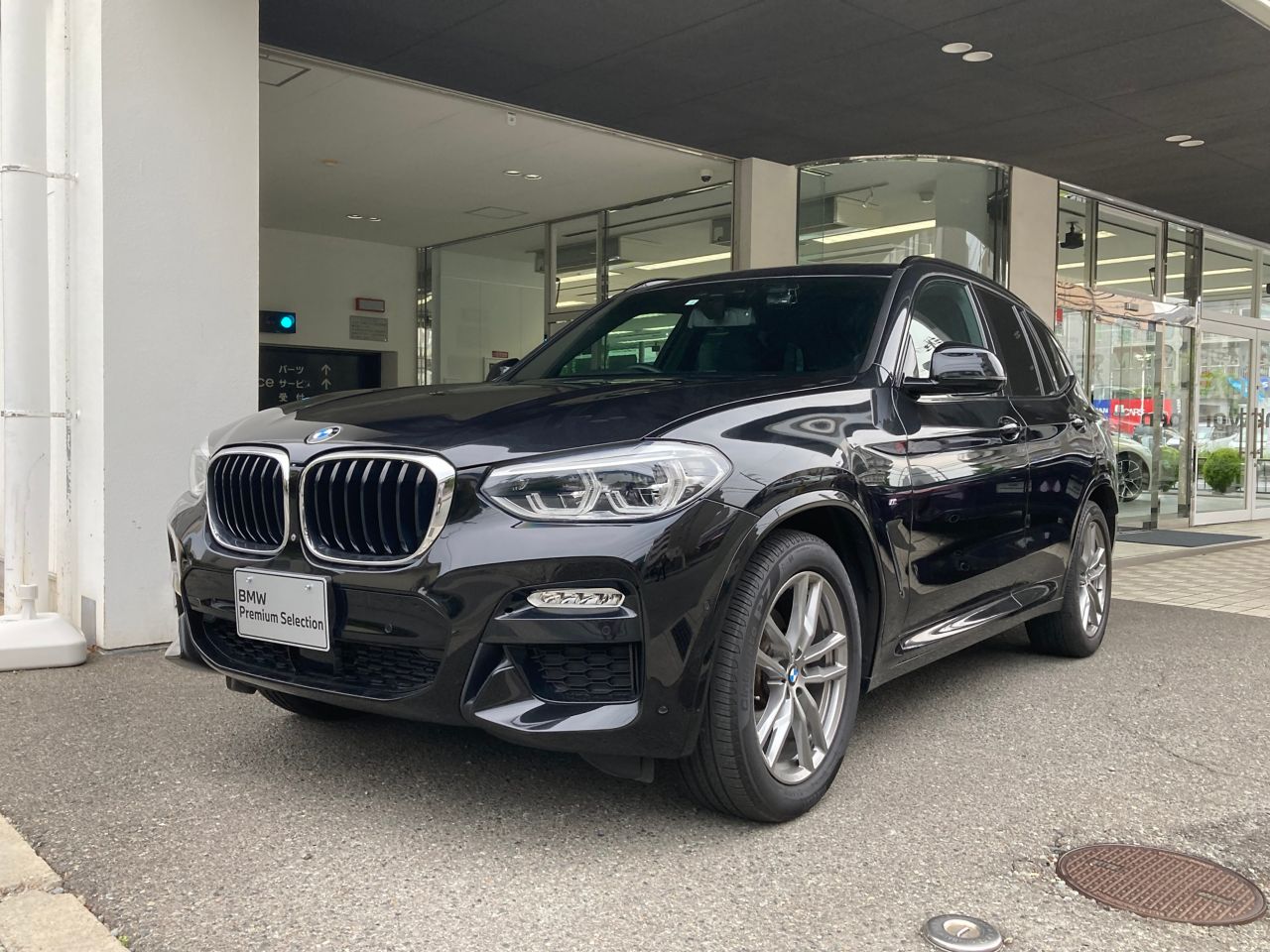 X3 xDrive 20d M Sport