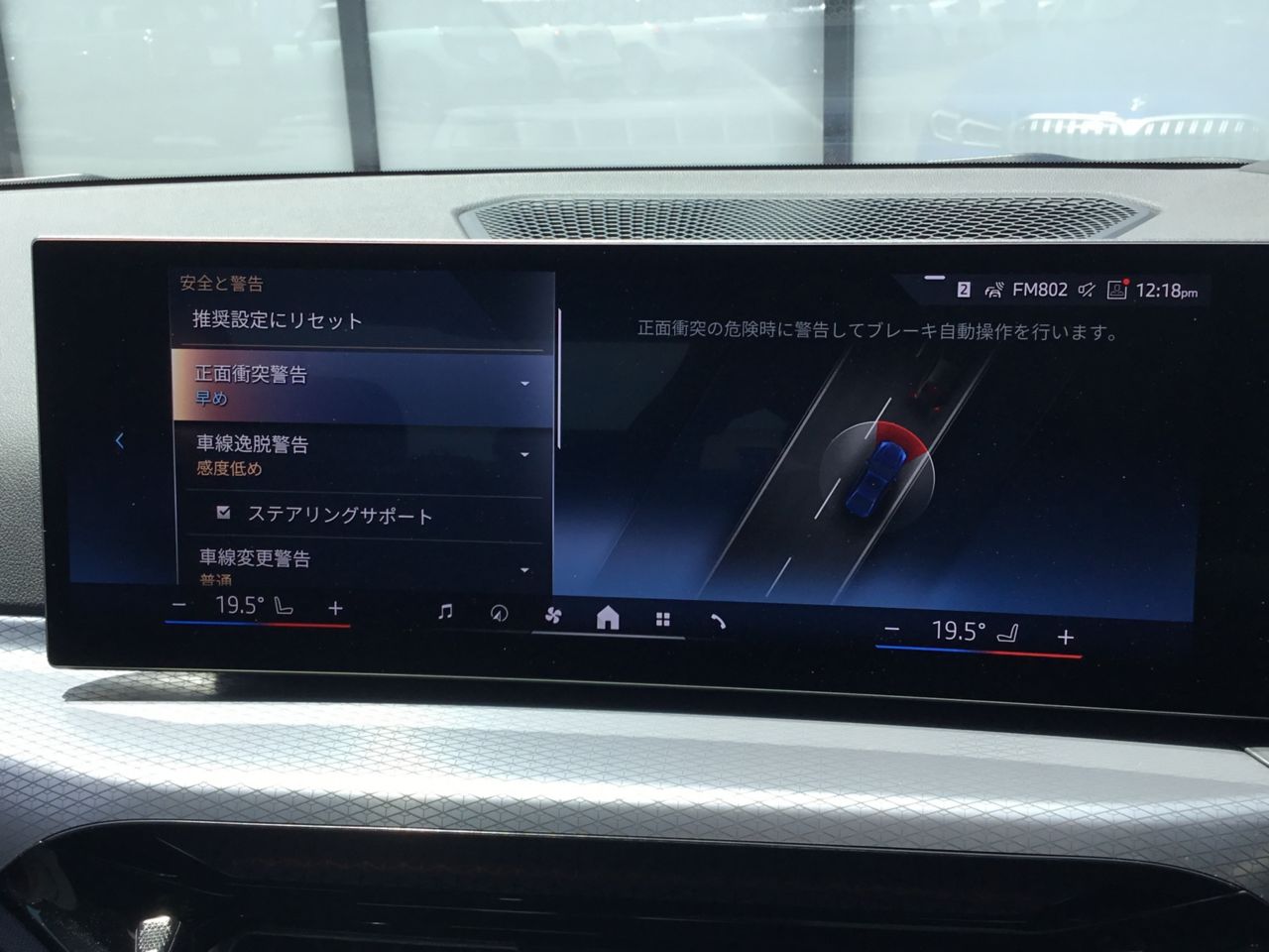 320d xDrive Berline RHD