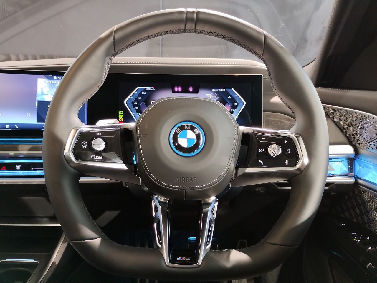 BMW i7 eDrive50 Sedan RHD