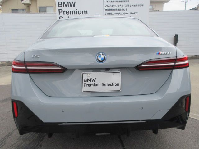 i5 M60 xDrive 