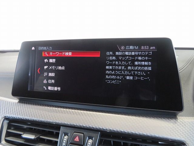 F39 X2 M35i B48 2.0i