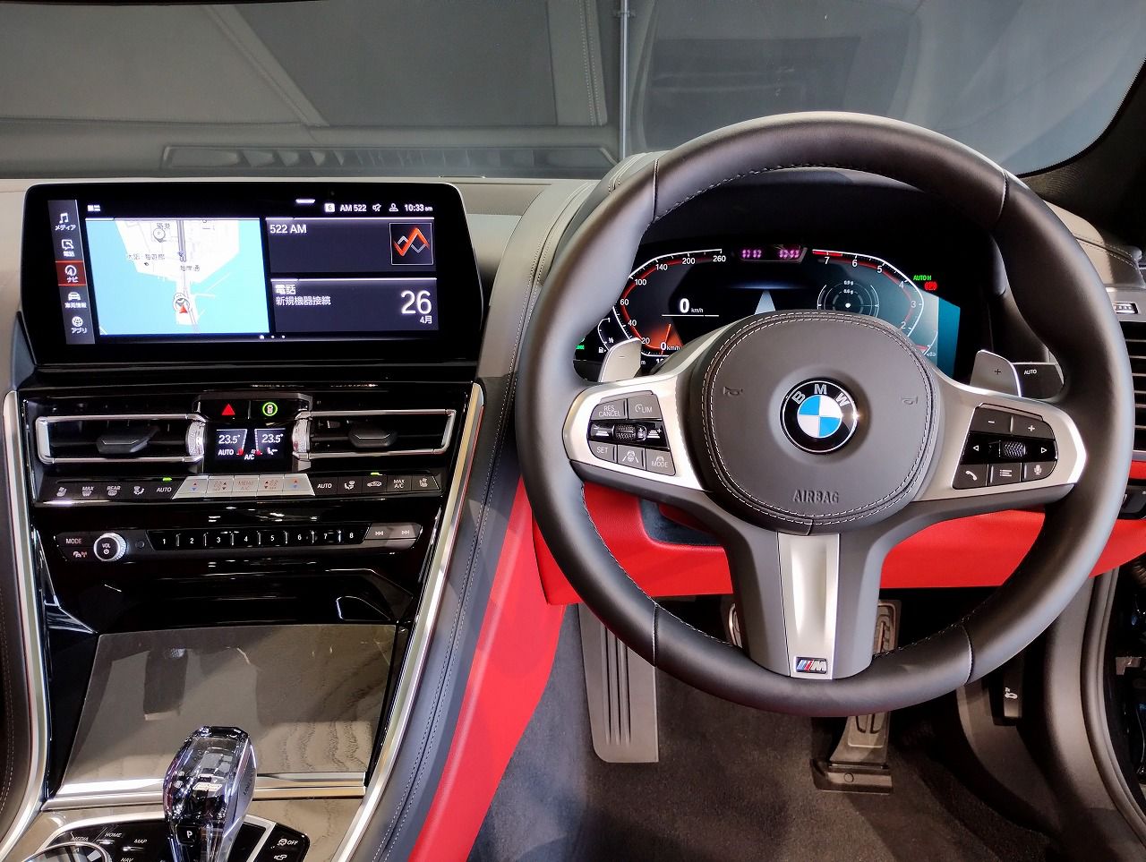 G16 840i M Sport Gran Coupe B58 3.0i