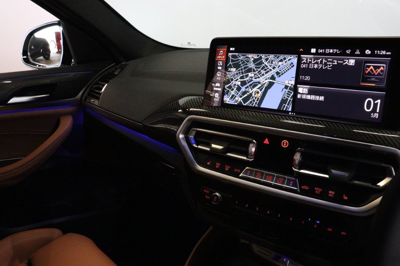 G02 X4 M40i RHD LCI