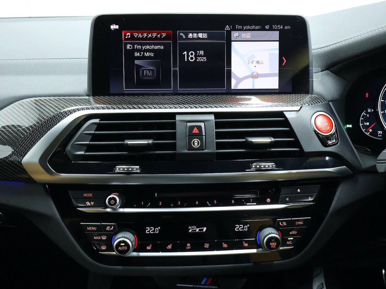 X4 M RHD