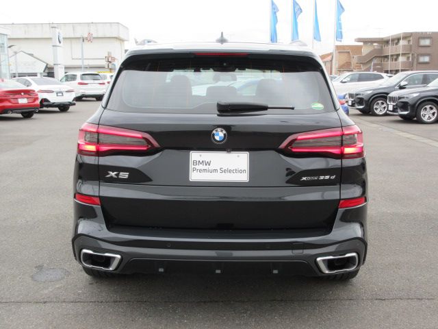 G05 X5 xDrive30d xLine B57 3.0d