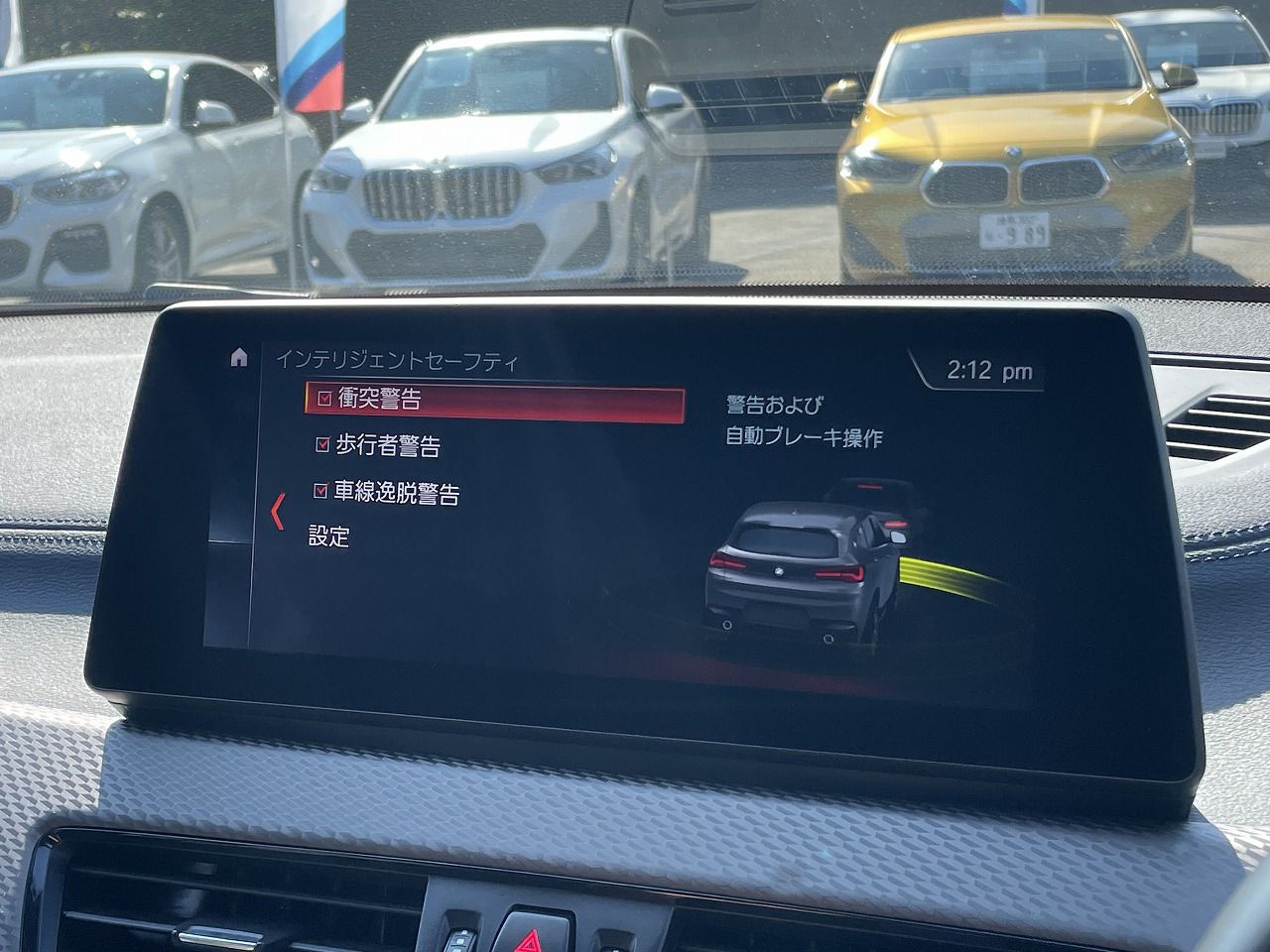F39 X2 xDrive18d SAC B47 2.0d