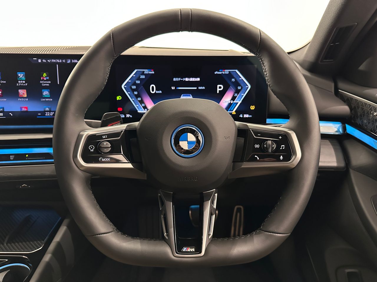 BMW i5 eDrive40 Sedan RHD
