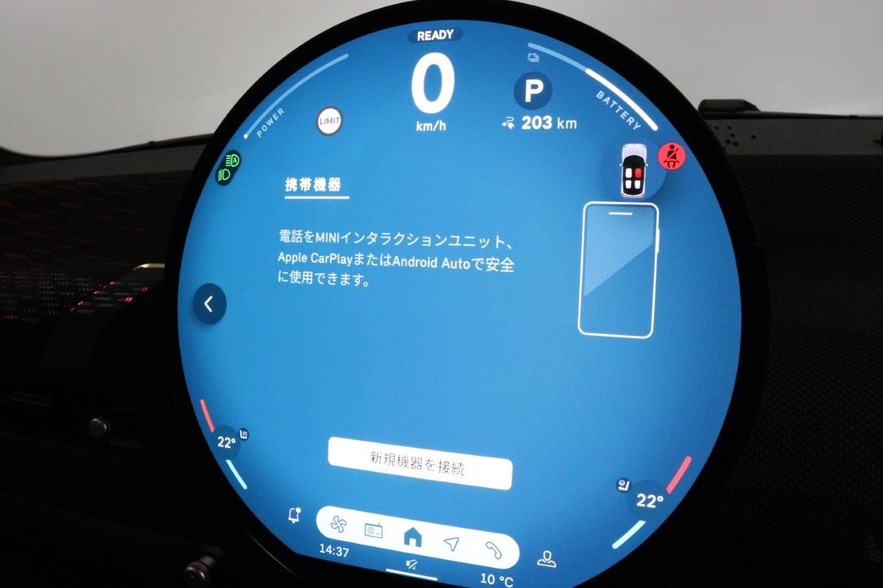 J01 MINI John Cooper Works Electric