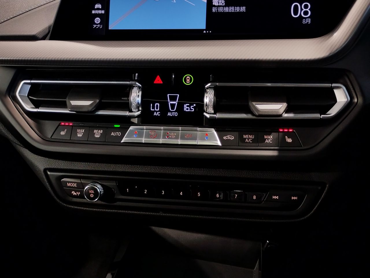 F44 218i Gran Coupe B38 1.5i