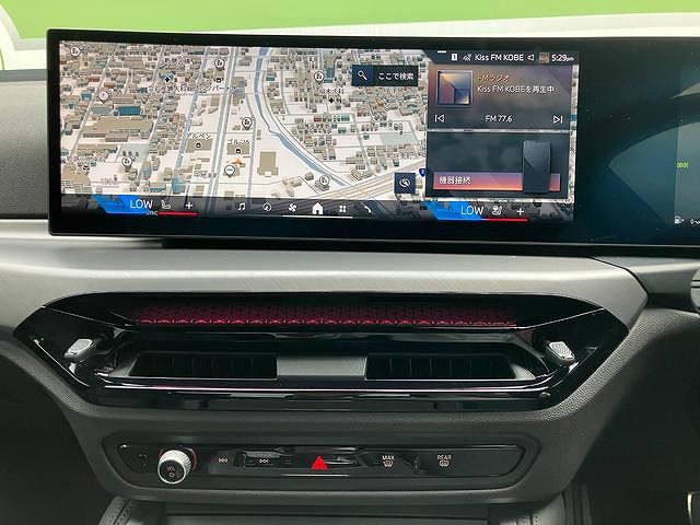 G42 220i Coupe