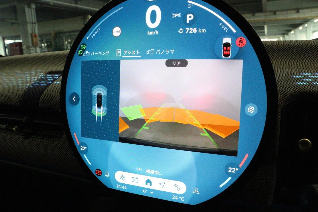 MINI Cooper C 5-doors