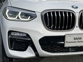 X3 M40d RHD