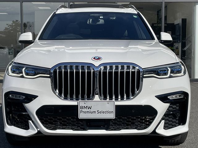 G07 X7 xDrive40d B57 3.0d
