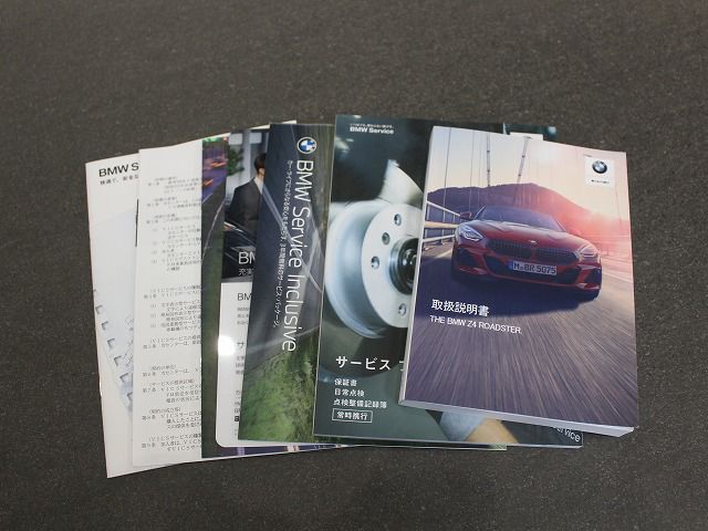 G29 z4 sDrive20i RHD
