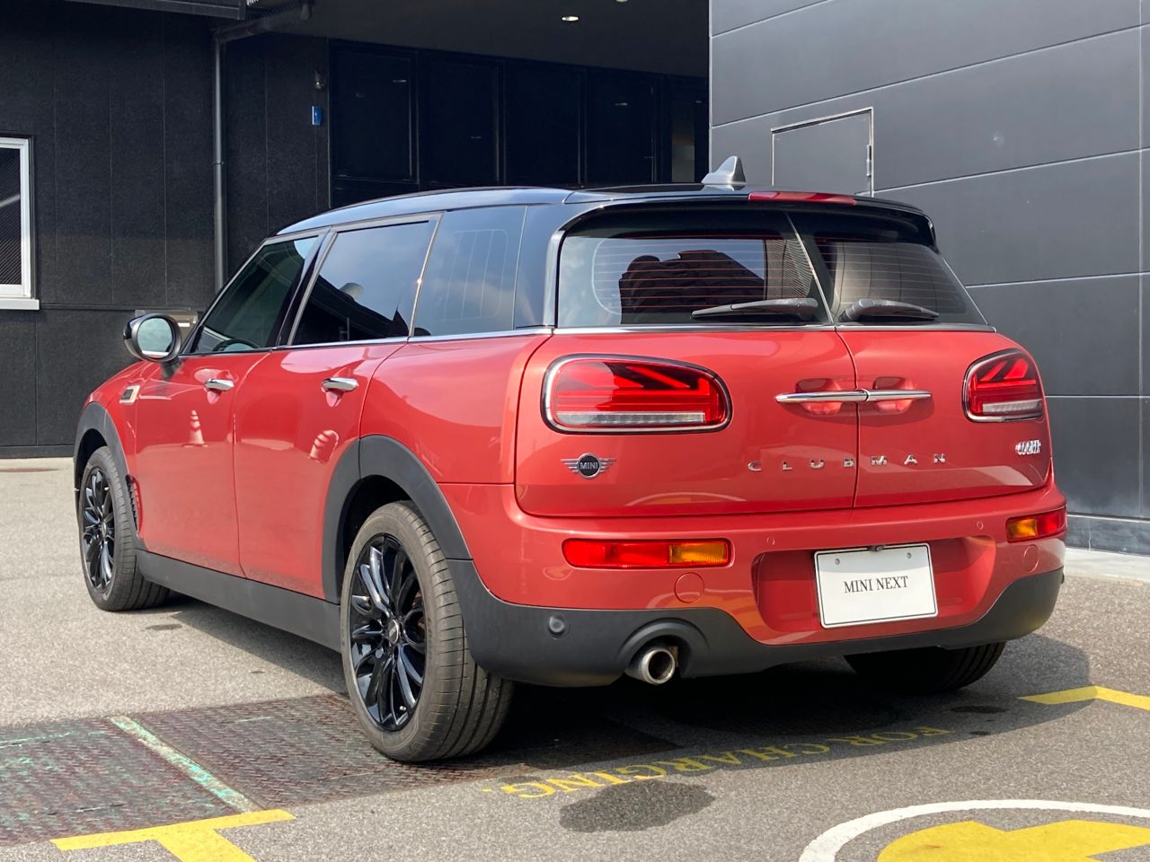Cooper Clubman