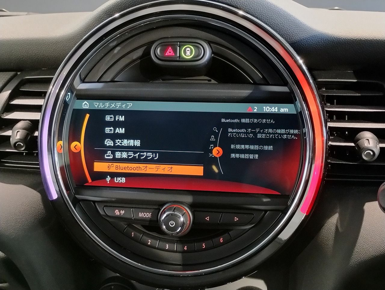 F55 COOPER D (AT)