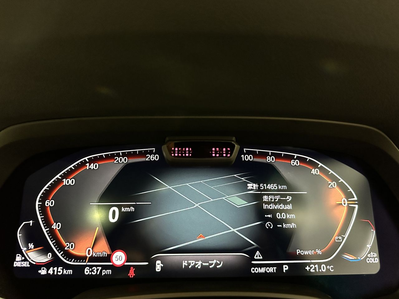 X6 xDrive30d RHD