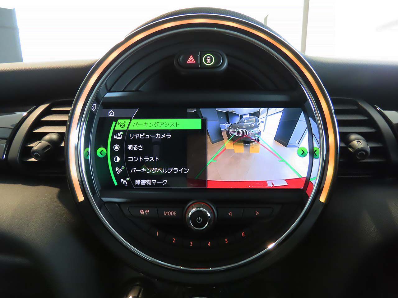 Cooper S 5 doors