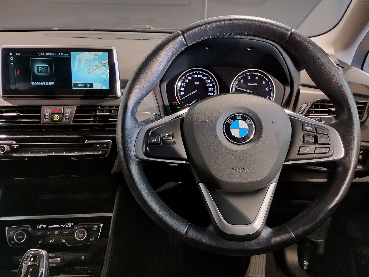 F45 218i Active Tourer B38 1.5i LCI