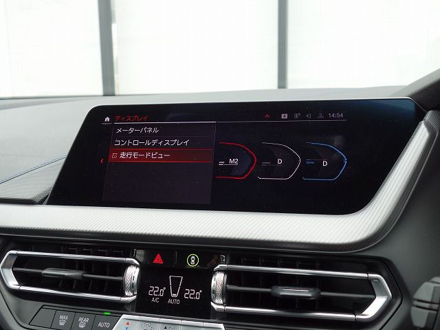 118i RHD
