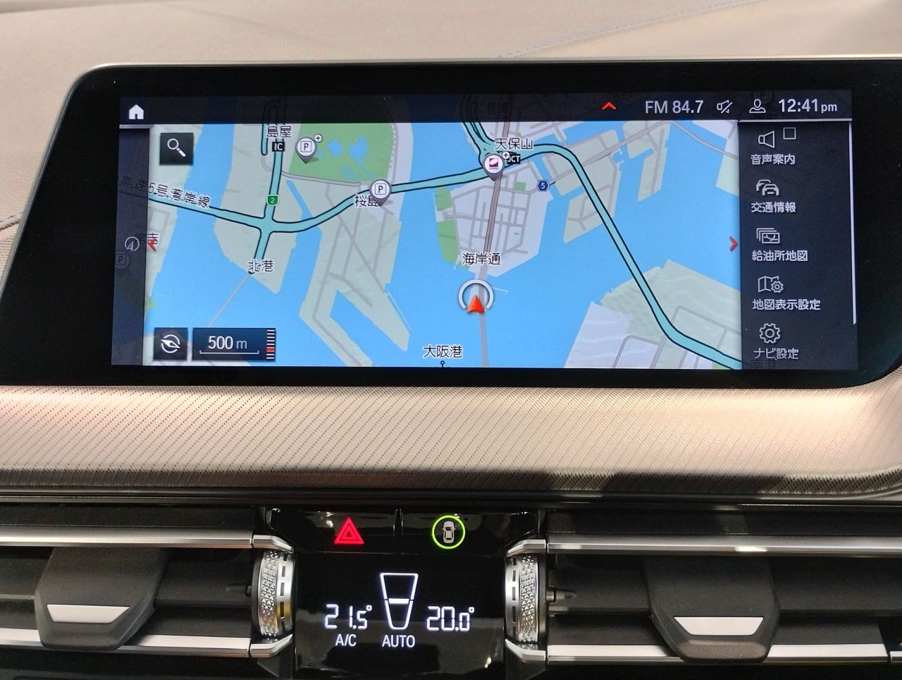 F44 218i Gran Coupe B38 1.5i