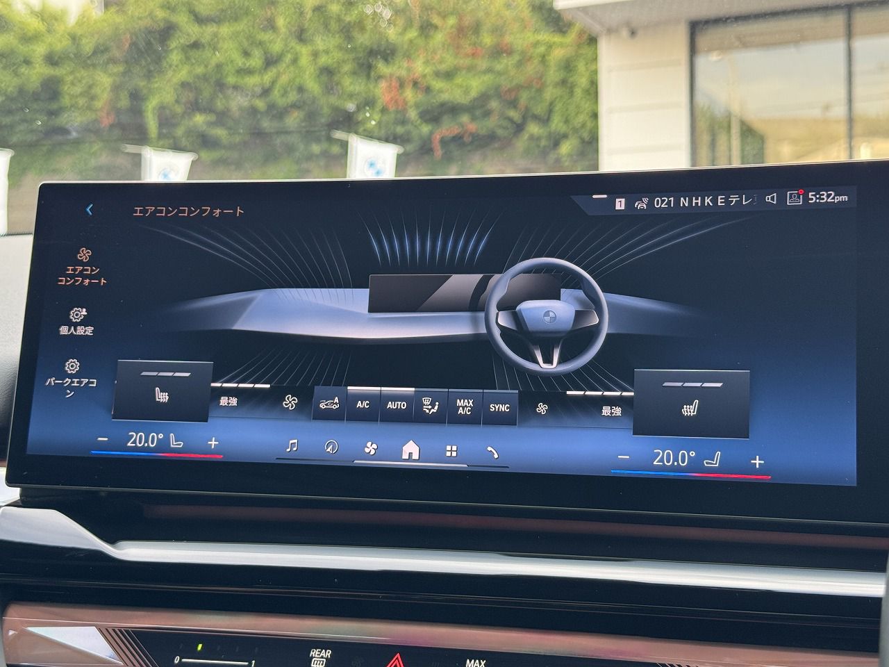 BMW i5 eDrive40 Sedan RHD