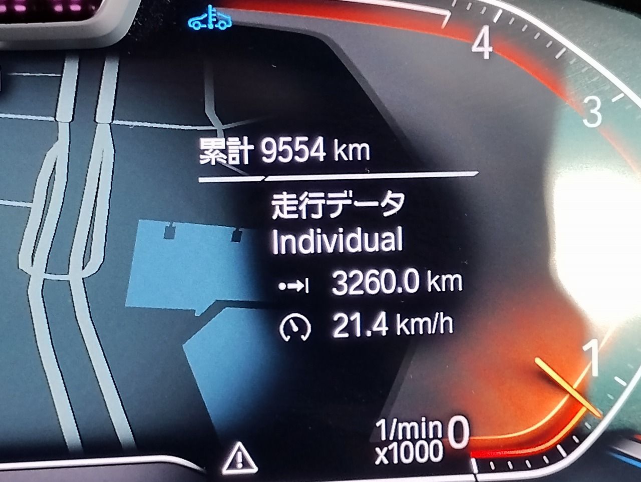 G01 X3 xDrive20d RHD ZA LCI