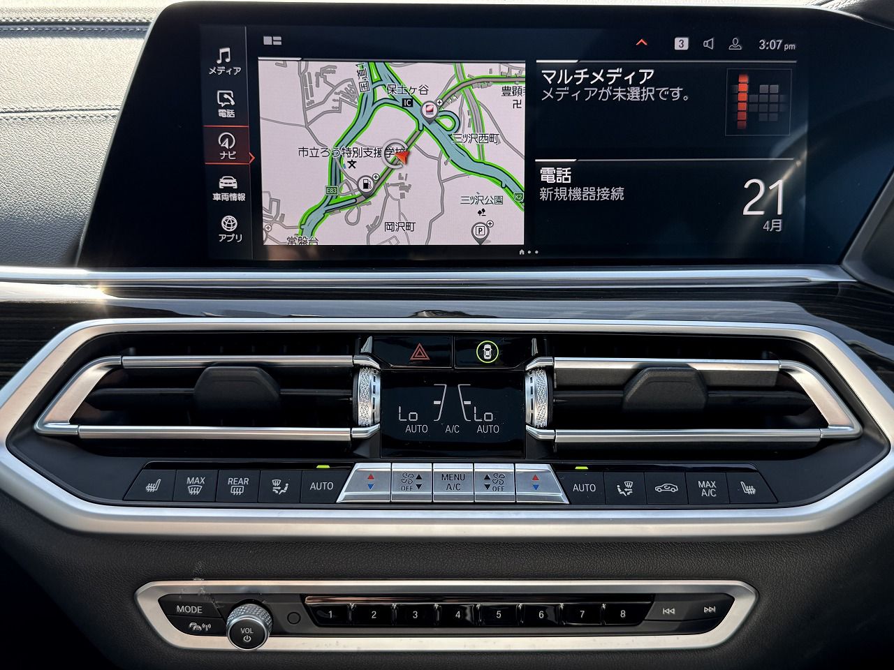 X6 xDrive30d RHD