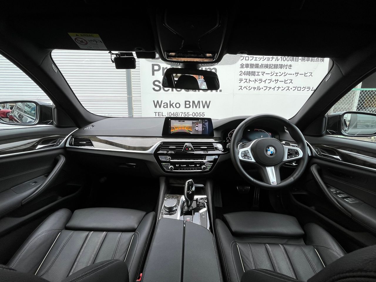 G31 520i SE Touring B48 2.0i TU