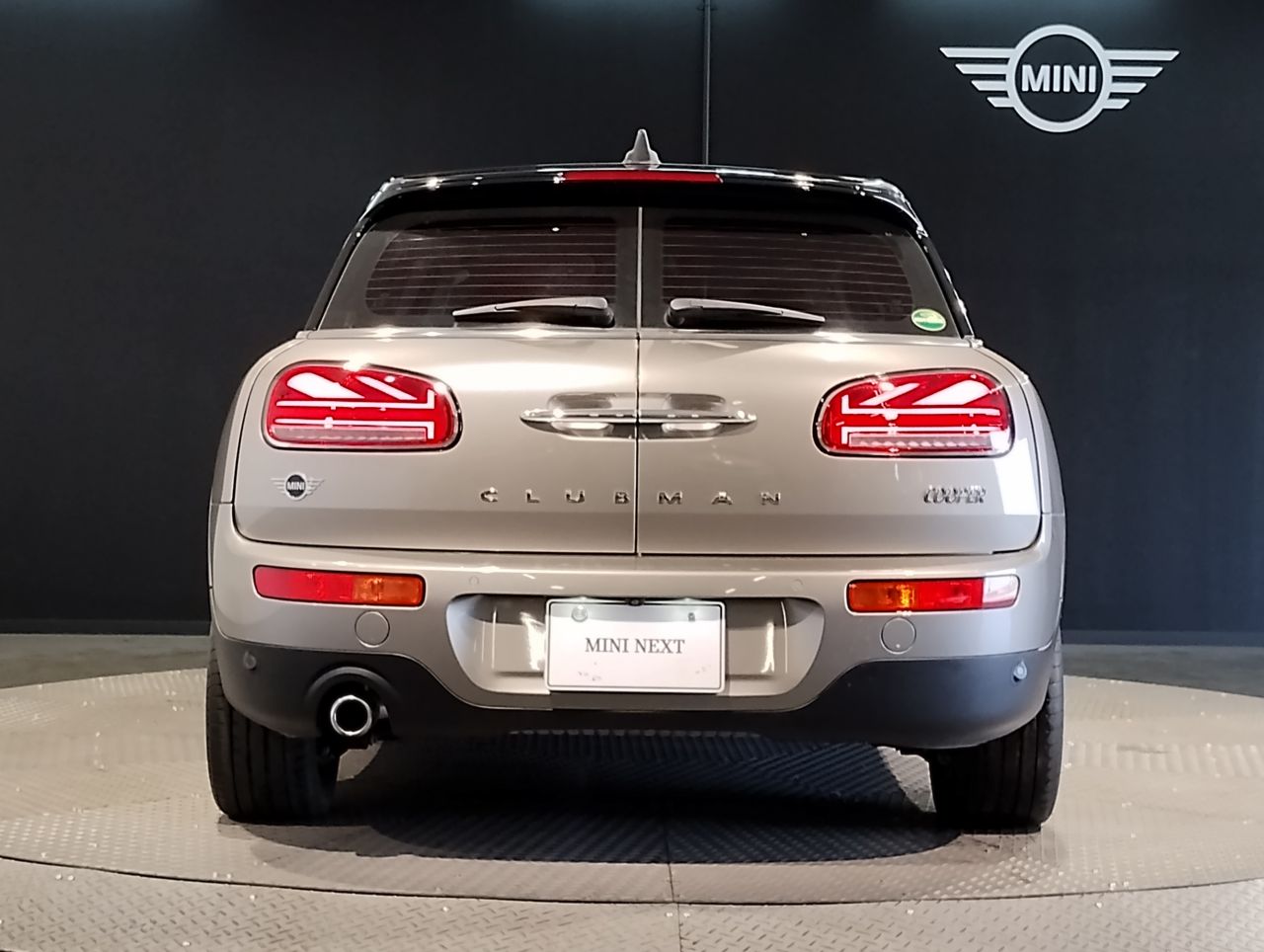 Cooper Clubman
