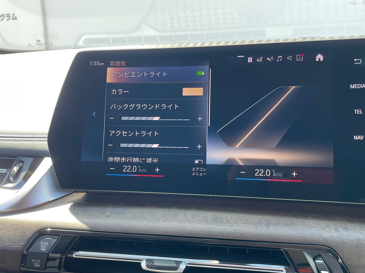 U06 218d Active Tourer B47 2.0d