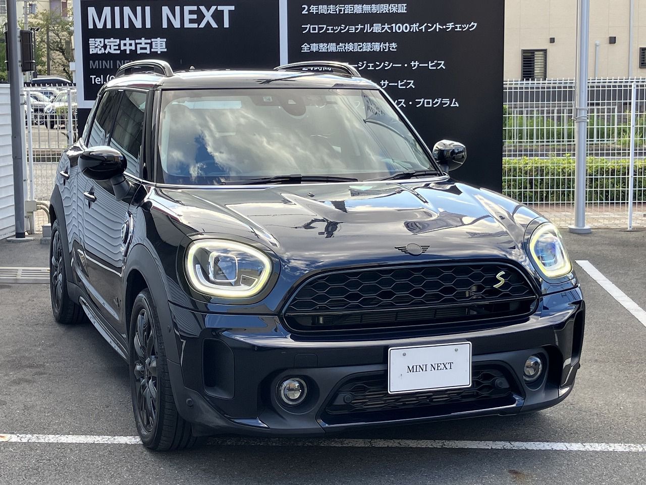 Cooper S E Countryman ALL4