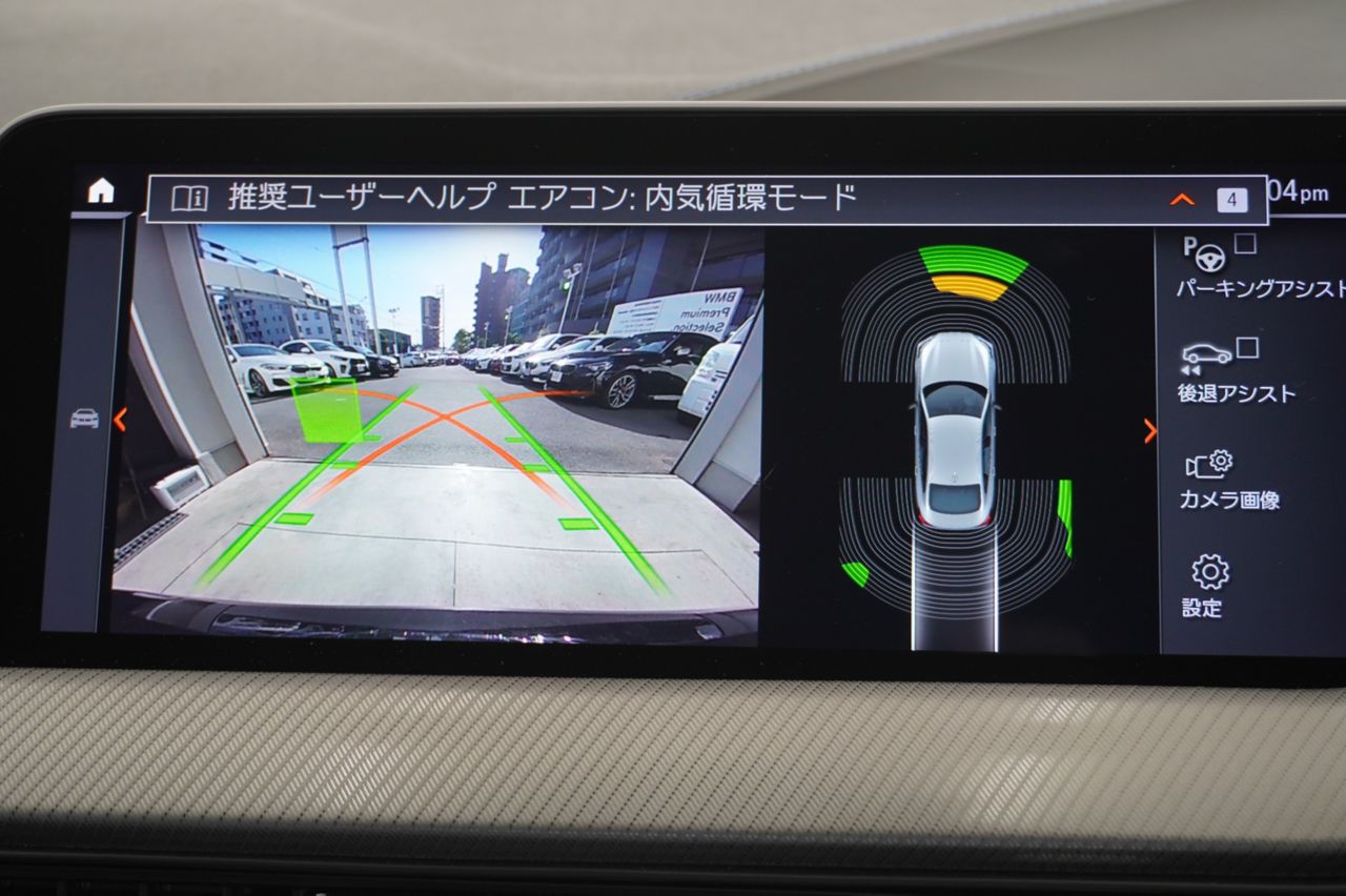 F44 218i Gran Coupe B38 1.5i