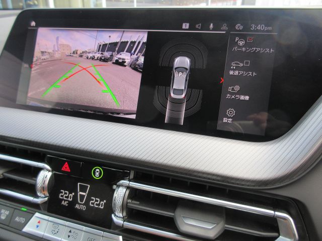 F44 218i Gran Coupe B38 1.5i