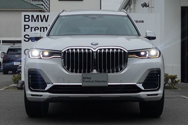 G07 X7 xDrive30d N57 3.0d