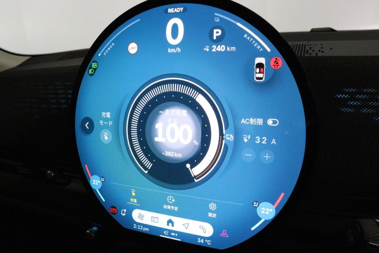 J05 MINI Aceman SE