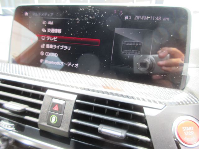 X4 M RHD