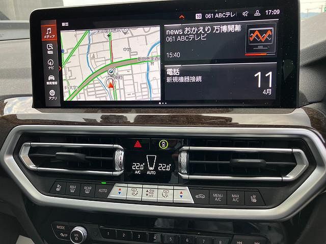 G01 X3 xDrive20d RHD ZA LCI