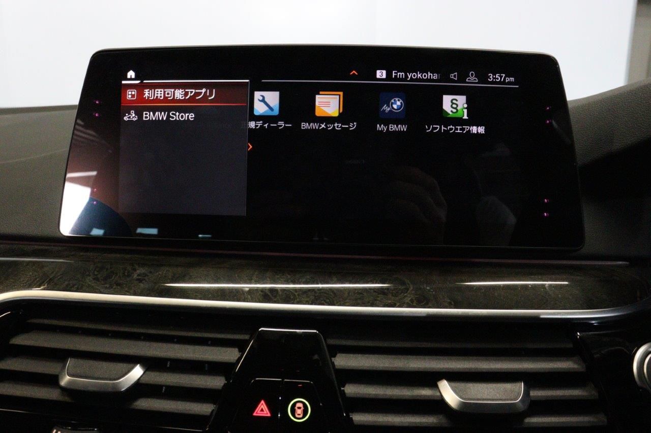 G31 530i SE Touring B48 2.0i