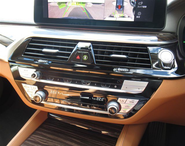 520d xDrive Sedan RHD
