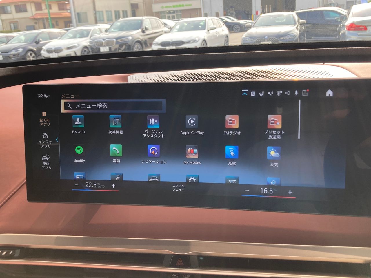 i20 iX xDrive40