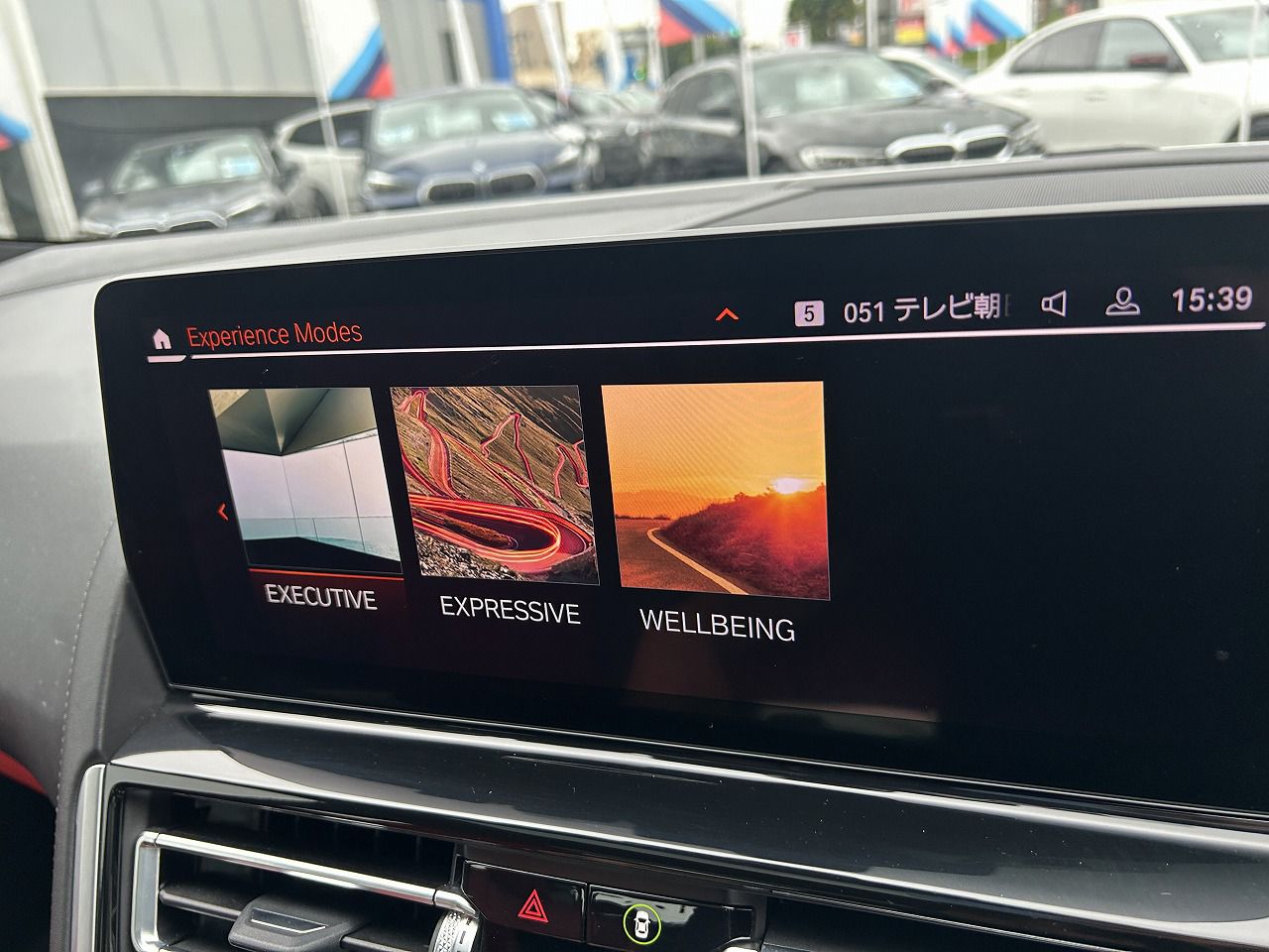 G16 840d xDrive Gran Coupe B57 3.0d