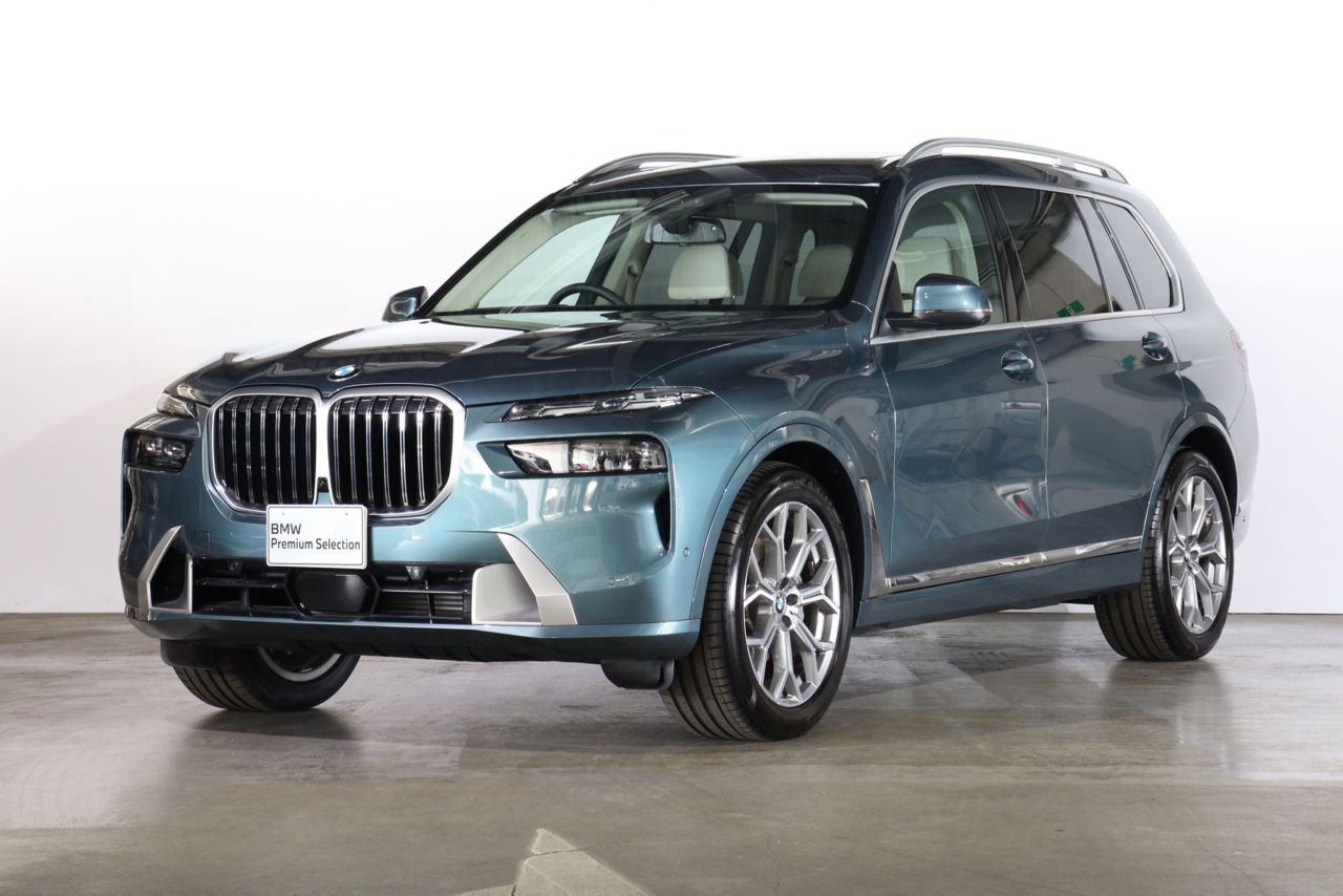 X7 xDrive40d Excellence
